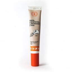 FARMATON Oxytetracycline 1% Ointment 10 g